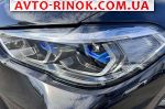 Авторынок | Продажа 2022 BMW X5 M 