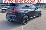 Авторынок | Продажа 2022 BMW X5 M 