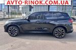 Авторынок | Продажа 2022 BMW X5 M 