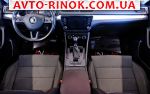 Авторынок | Продажа 2018 Skoda Superb 
