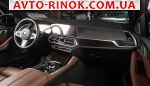 Авторынок | Продажа 2020 BMW X5 