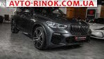 Авторынок | Продажа 2020 BMW X5 