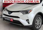 Авторынок | Продажа 2015 Toyota RAV4 