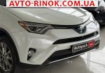 Авторынок | Продажа 2015 Toyota RAV4 