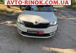 Авторынок | Продажа 2013 Skoda Rapid 