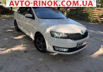 Авторынок | Продажа 2013 Skoda Rapid 