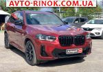 Авторынок | Продажа 2022 BMW X3 