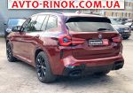 Авторынок | Продажа 2022 BMW X3 
