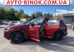 Авторынок | Продажа 2022 BMW X3 