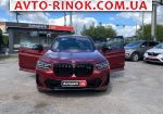 Авторынок | Продажа 2022 BMW X3 