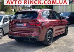 Авторынок | Продажа 2022 BMW X3 