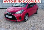 Авторынок | Продажа 2015 Toyota Yaris 1.5i Hybryd  e-CVT (100 л.с.)