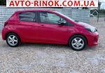 Авторынок | Продажа 2015 Toyota Yaris 1.5i Hybryd  e-CVT (100 л.с.)