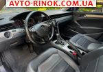 Авторынок | Продажа 2020 Volkswagen Passat 