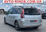 Авторынок | Продажа 2009 Citroen C4 Picasso 