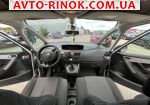 Авторынок | Продажа 2009 Citroen C4 Picasso 
