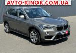 Авторынок | Продажа 2016 BMW  