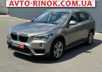 2016 BMW    автобазар