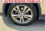 Авторынок | Продажа 2016 BMW  