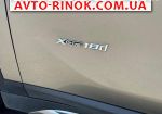 Авторынок | Продажа 2016 BMW  