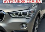 Авторынок | Продажа 2016 BMW  