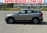 Авторынок | Продажа 2016 BMW  