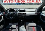 Авторынок | Продажа 2016 BMW  