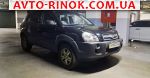 2008 Hyundai Tucson   автобазар