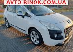 2012 Peugeot 3008   автобазар