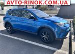 2017 Toyota RAV4 2.5 AT 4WD (180 л.с.)  автобазар