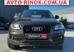 2014 Audi Q5   автобазар