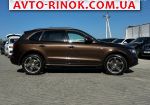 Авторынок | Продажа 2014 Audi Q5 