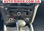 Авторынок | Продажа 2014 Audi Q5 