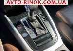 Авторынок | Продажа 2014 Audi Q5 