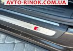 Авторынок | Продажа 2014 Audi Q5 