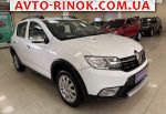 Авторынок | Продажа 2017 Renault  0.9 IG-T AT (90 л.с.)