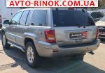 Авторынок | Продажа 2001 Jeep Grand Cherokee 