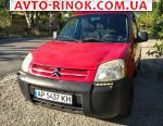 2008 Citroen Berlingo 1.6 HDi MT (75 л.с.)  автобазар