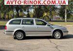 Авторынок | Продажа 2002 Skoda MSA 