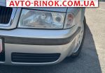 Авторынок | Продажа 2002 Skoda MSA 