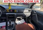 Авторынок | Продажа 2002 Skoda MSA 
