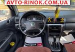 Авторынок | Продажа 2002 Skoda MSA 