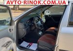 Авторынок | Продажа 2002 Skoda MSA 