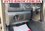 Авторынок | Продажа 2002 Skoda MSA 