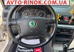 Авторынок | Продажа 2002 Skoda MSA 