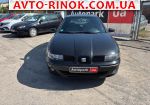 Авторынок | Продажа 2001 Seat Leon 