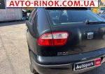 Авторынок | Продажа 2001 Seat Leon 