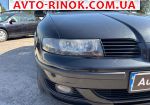 Авторынок | Продажа 2001 Seat Leon 