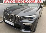 Авторынок | Продажа 2020 BMW X6 M50d 8-Steptronic 4x4 (400 л.с.)