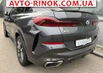Авторынок | Продажа 2020 BMW X6 M50d 8-Steptronic 4x4 (400 л.с.)